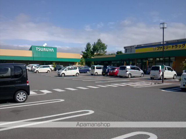 スーパー　ツルヤ野沢店（スーパー）まで2100m