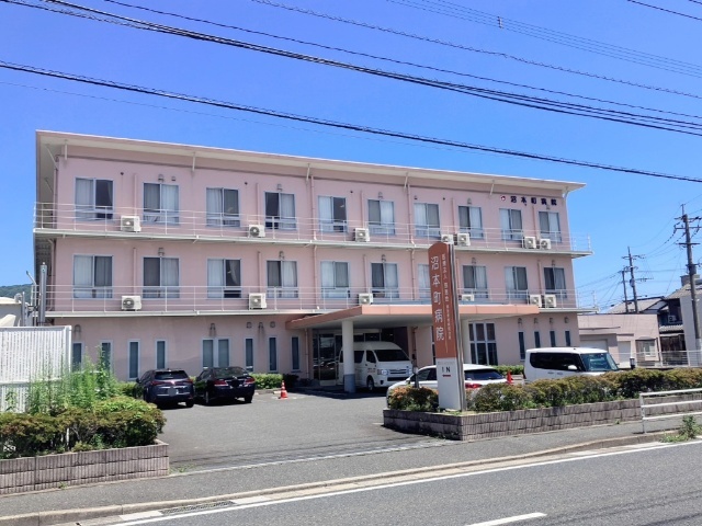 病院　沼本町病院（病院）まで123m