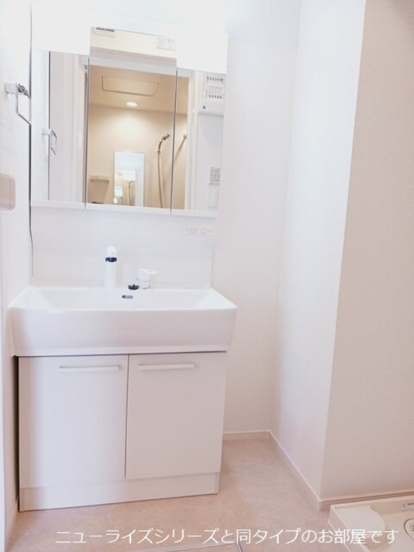 洗面設備　図面と現状に相違がある場合には現状を優先