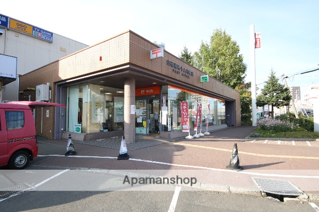 郵便局　白石南郷十八郵便局（郵便局）まで591m