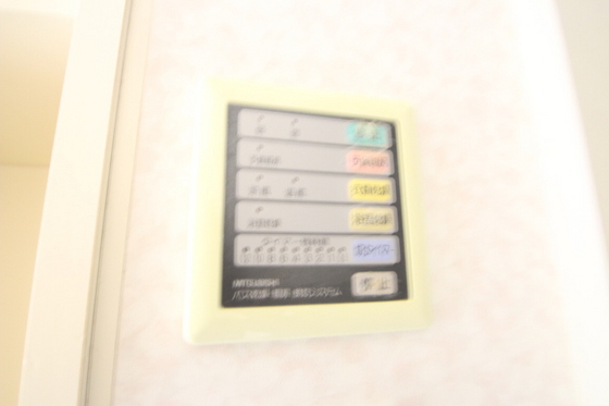 その他　※別部屋の写真です