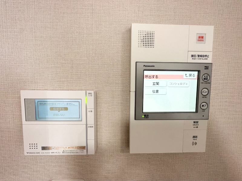 ブランズタワー梅田Northのその他写真