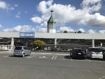 ホームセンター　ＤＣＭ山口店（ホームセンター）まで5520m