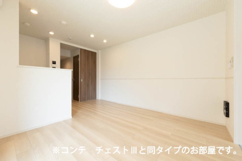 居室・リビング　図面と現状に相違がある場合には現状を優先