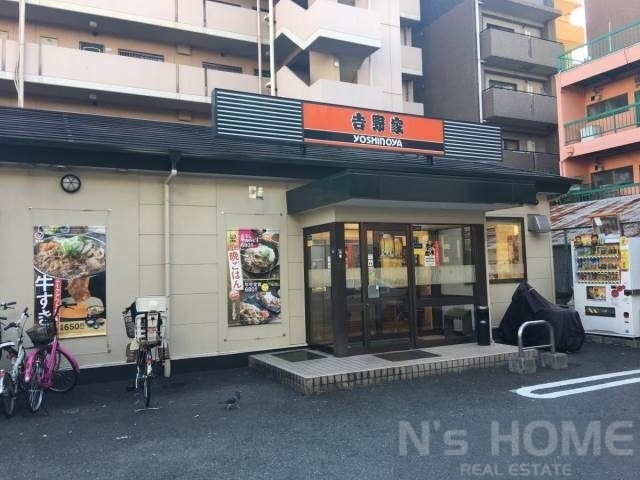 飲食店　吉野家中央大通り深江橋店（飲食店）まで502m
