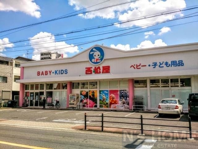 ショッピングセンター　西松屋緑橋店（ショッピングセンター）まで493m