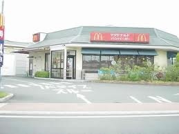 飲食店　マクドナルド（飲食店）まで1100m