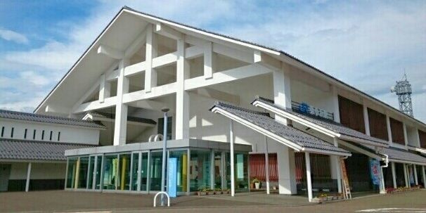 その他　東小浜駅（その他）まで1900m