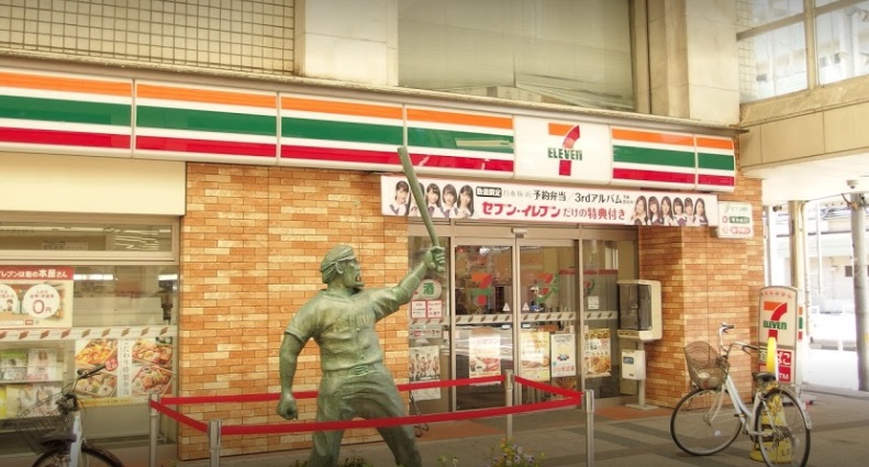 コンビニ　セブンイレブン 新潟古町通4番町店（コンビニ）まで464m