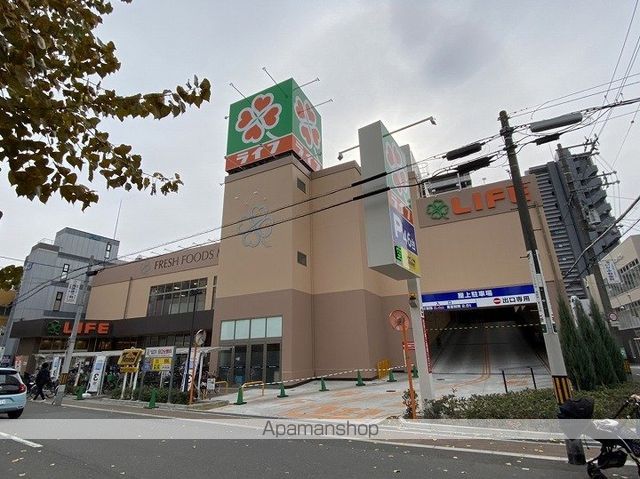 スーパー　ライフ寺田町駅前店（スーパー）まで192m