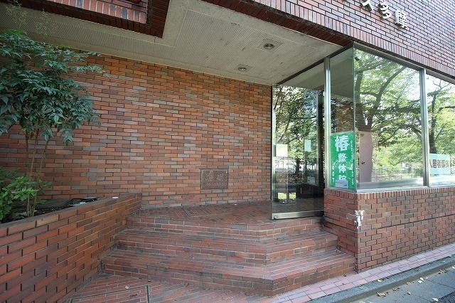 エントランス　★エントランス★