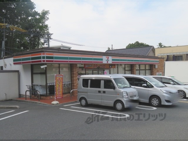 コンビニ　セブンイレブン福知山石原店（コンビニ）まで700m
