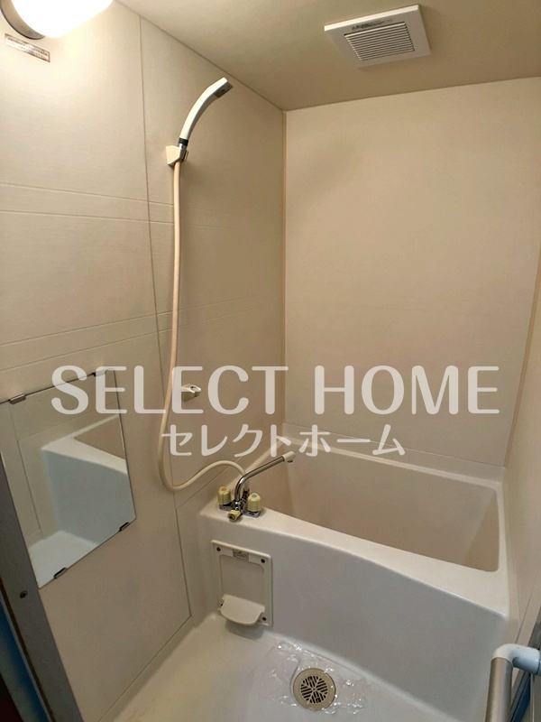 バス・シャワールーム　日々の暮らしに欠かせないお風呂です