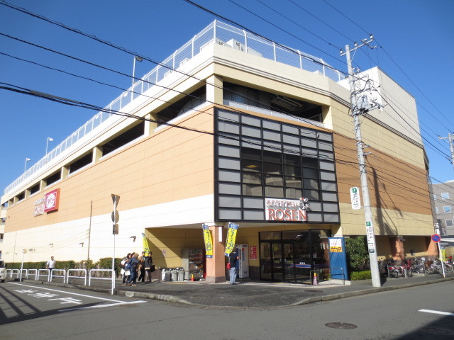 スーパー　そうてつローゼン十日市場店（スーパー）まで583m