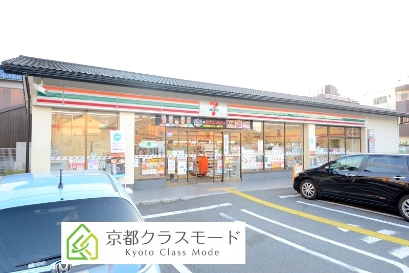 セピアコートの周辺写真