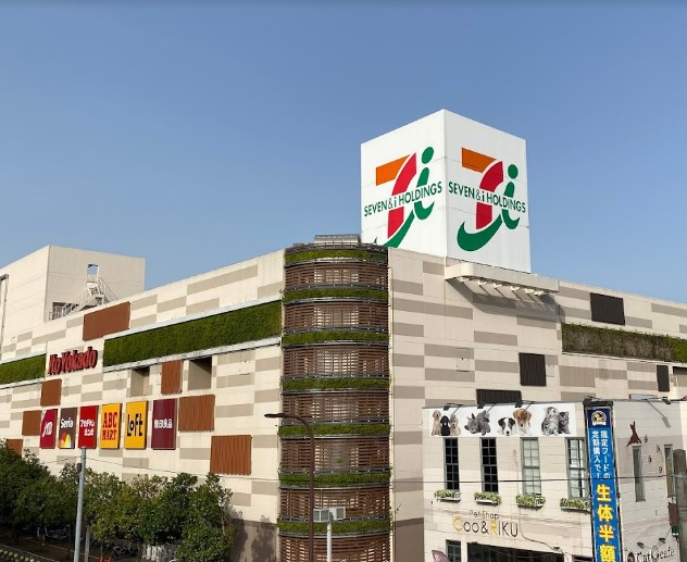 スーパー　イトーヨーカドー 古淵店（スーパー）まで482m