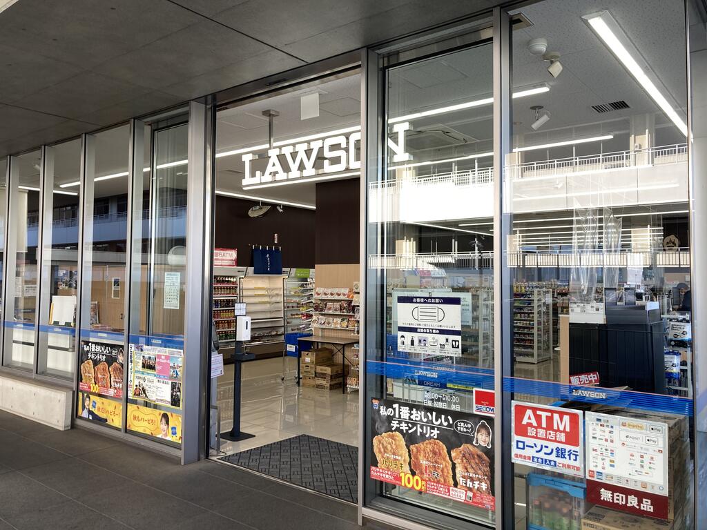 コンビニ　ローソン北里IPE店（コンビニ）まで987m