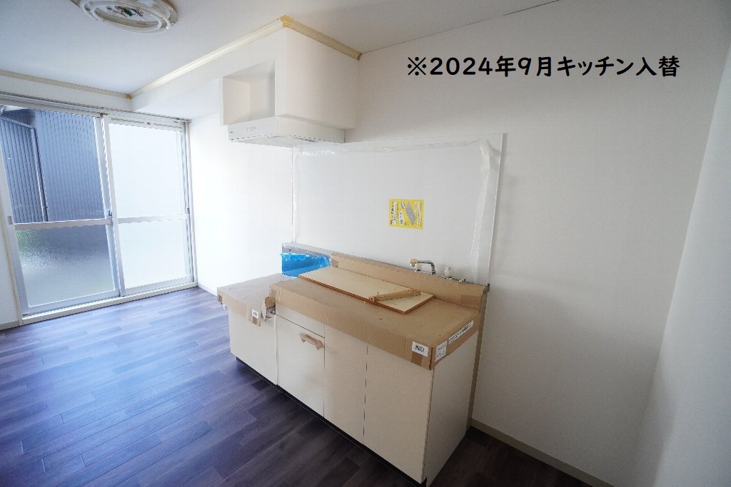 プレジールハイムKのキッチン写真