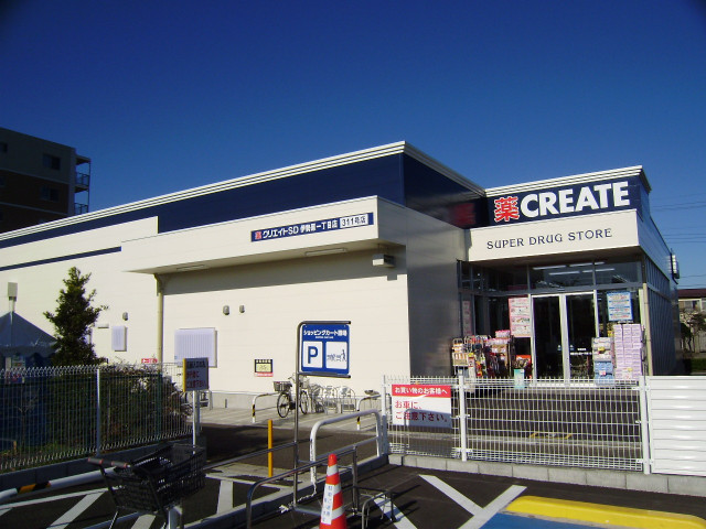 明昭ハイツ_その他_8