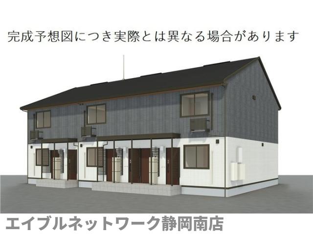 建物外観　イメージ