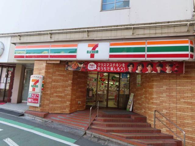 コンビニ　セブンイレブン（コンビニ）まで443m