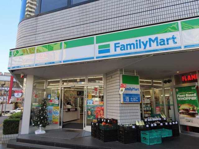 コンビニ　ファミリーマート（コンビニ）まで464m