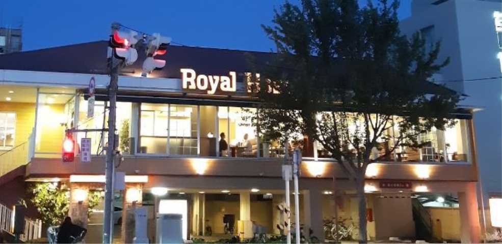 飲食店　ロイヤルホスト立石店（飲食店）まで235m