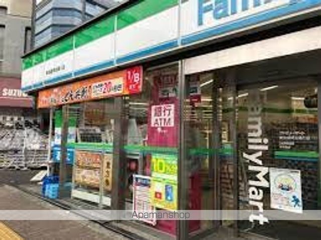 その他　【コンビニエンスストア】ファミリーマート　東池袋店（その他）まで119m