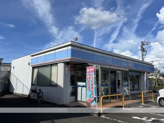 コンビニ　ローソン隼人内山田店（コンビニ）まで968m