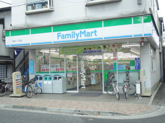 コンビニ　ファミリーマート（コンビニ）まで440m