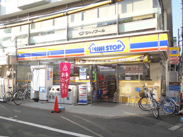 コンビニ　ミニストップ（コンビニ）まで460m