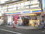 コンビニ　ミニストップ（コンビニ）まで460m