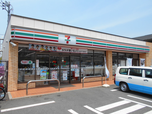 コンビニ　セブンイレブン練馬富士見台２丁目店（コンビニ）まで200m