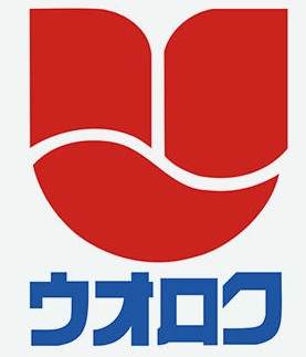 スーパー　ウオロク小針南店（スーパー）まで670m