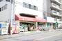 ドラックストア　スエヒロ薬店（ドラッグストア）まで227m
