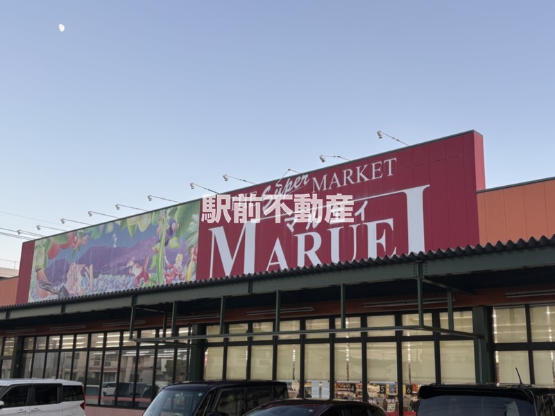 スーパー　マルエイ大牟田南店（スーパー）まで300m