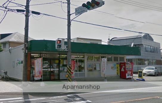 スーパー　ユーコープ岡崎店（スーパー）まで3358m