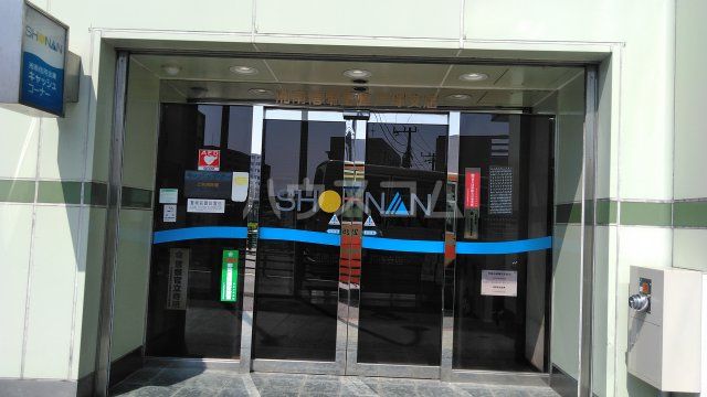 銀行　湘南信用金庫 戸塚支店（銀行）まで1375m