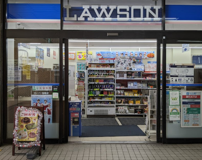 コンビニ　ローソン 船堀店（コンビニ）まで830m