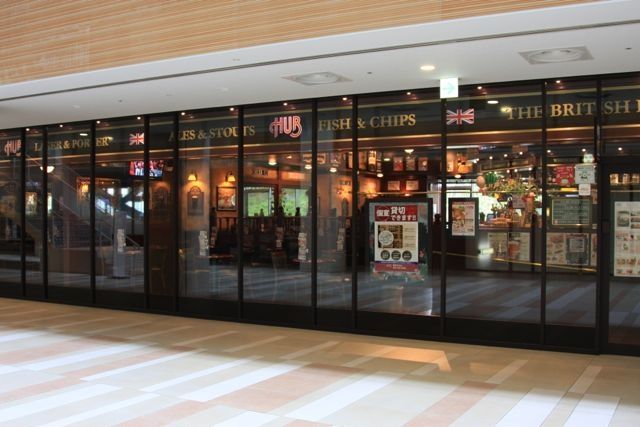 その他　日吉駅(東急 東横線)（その他）まで3290m