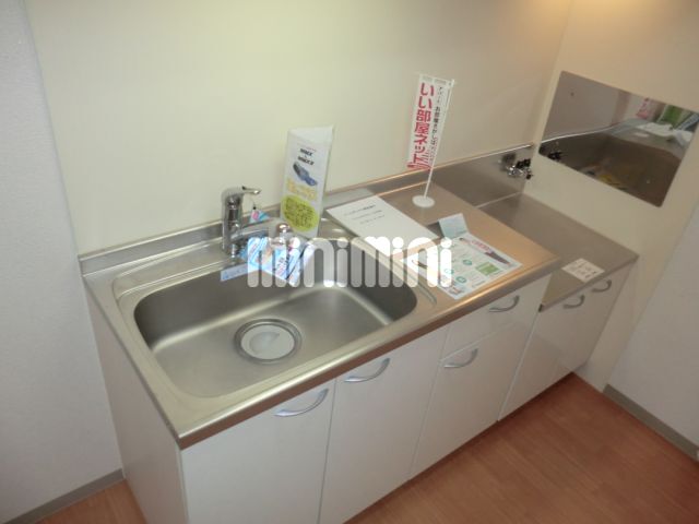 キッチン　キッチン