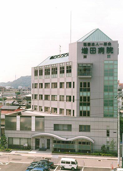 病院　増田病院（病院）まで446m