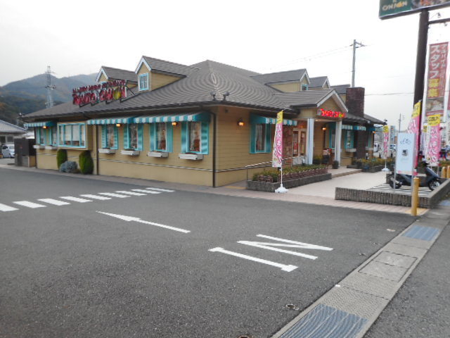 飲食店　トマト＆オニオン海南店様（飲食店）まで500m