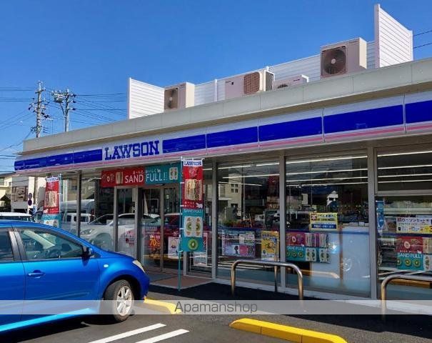 その他　ローソン静岡北安東２丁目店（その他）まで92m
