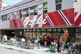 スーパー　Ozeki(オオゼキ) 武蔵小山店（スーパー）まで400m