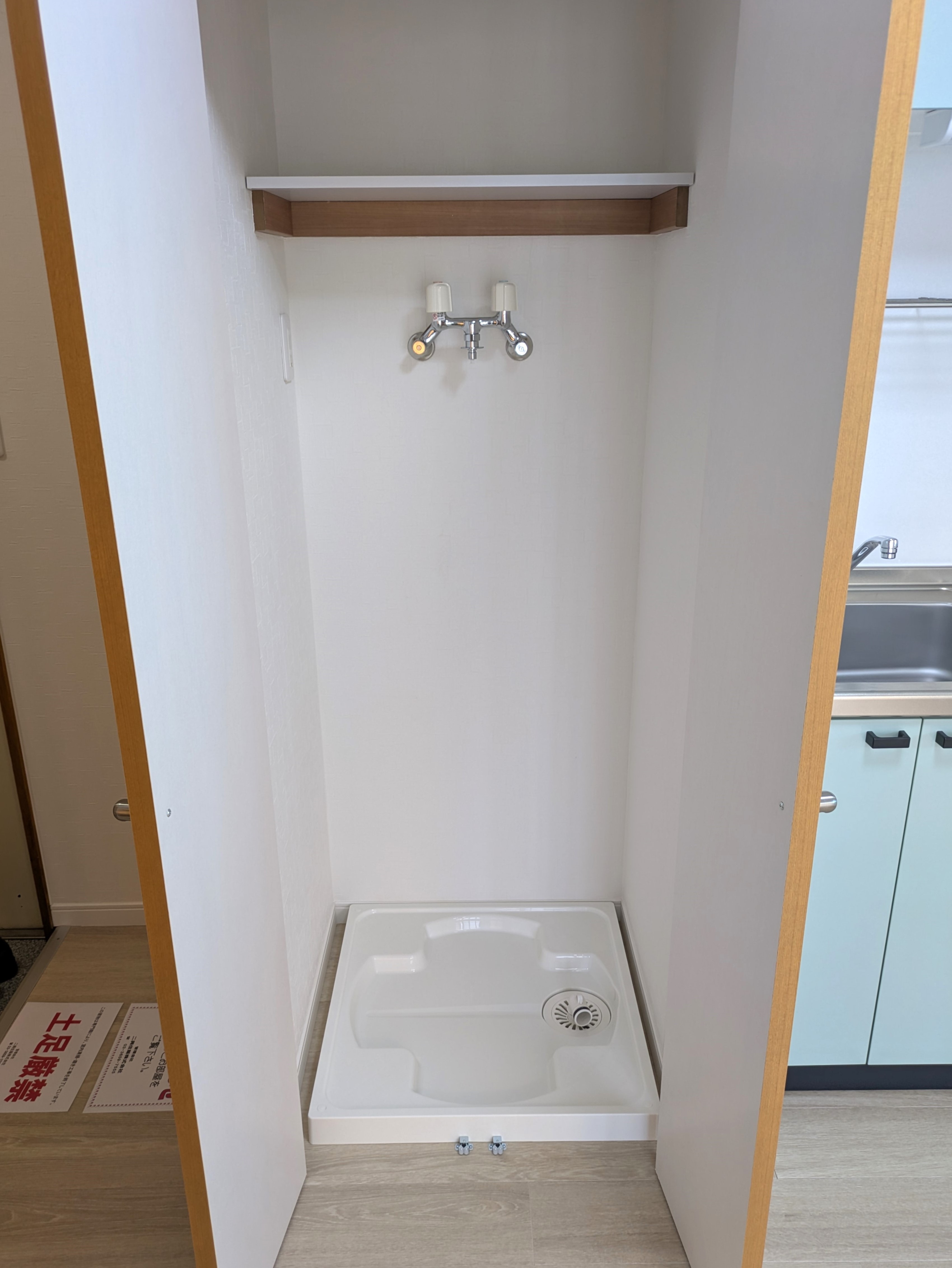 その他設備　室内洗濯機置場