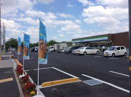 コンビニ　ファミリーマート 西大泉四丁目店（コンビニ）まで782m