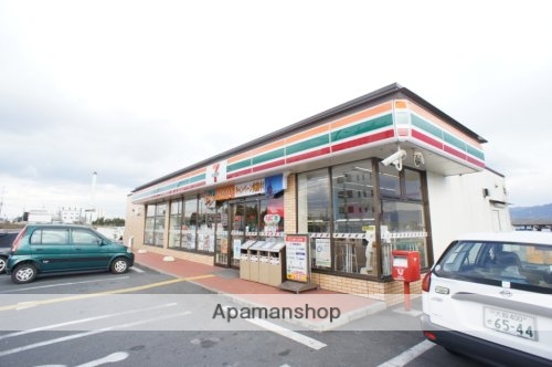 コンビニ　セブンイレブン　天理庵治町店（コンビニ）まで349m