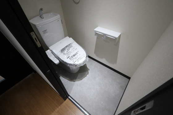 トイレ　※別部屋の写真です