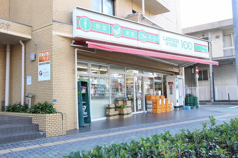 コンビニ　ローソンストア100古出来店（コンビニ）まで104m